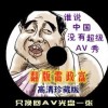 microsoft office word手机版下载